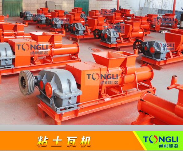 小青瓦機(jī)什么是？小青瓦機(jī)的特點(diǎn)